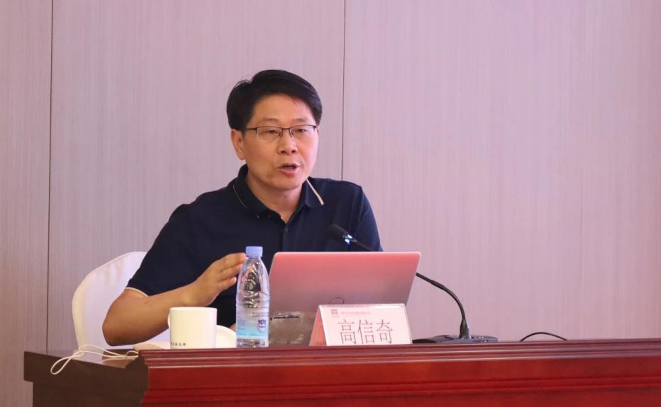 C:/Users/admin/Desktop/凝心聚力謀發(fā)展 同心奮斗譜新篇——南京市公安局國資辦黨總支、南京市保安服務(wù)有限公司黨支部聯(lián)合舉辦專題黨課/4.jpg4