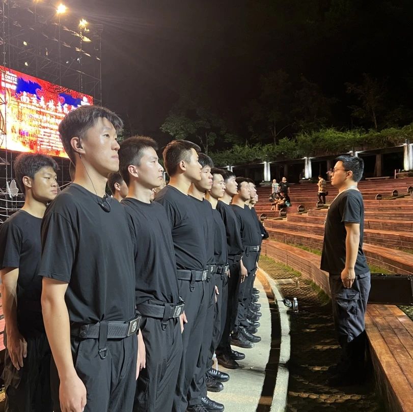 C:/Users/BA/Desktop/“安保鐵軍、硬核保障”2024系列報道四十三——月滿中秋，南京市保安服務(wù)有限公司圓滿護航“2024 南京森林音樂會”/9.jpg9