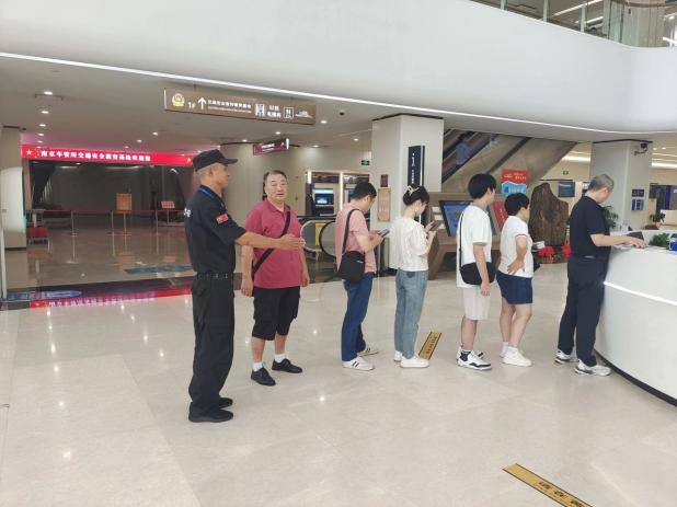 C:/Users/Administrator/Desktop/月滿中秋，南京市保安服務(wù)有限公司祝您中秋節(jié)快樂！/8.jpg8