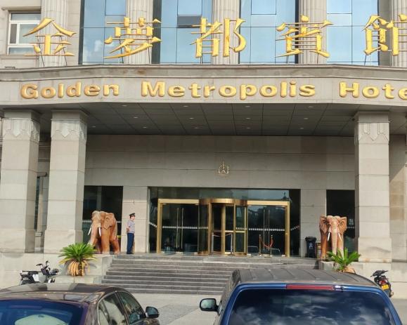 C:/Users/Administrator/Desktop/月滿中秋，南京市保安服務(wù)有限公司祝您中秋節(jié)快樂！/10.jpg10