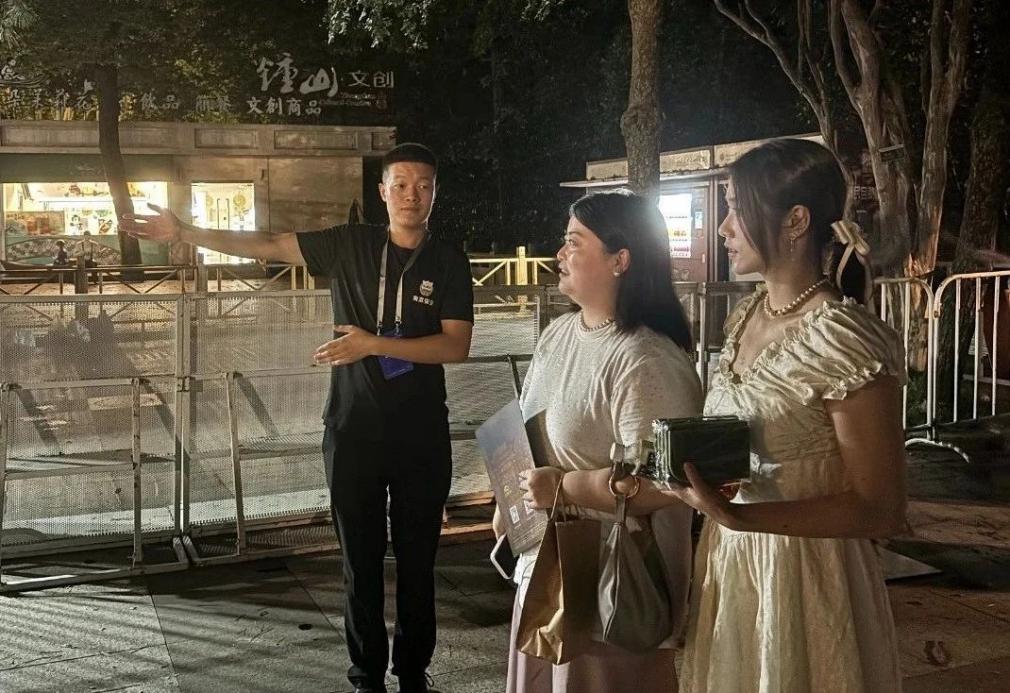 C:/Users/BA/Desktop/“安保鐵軍、硬核保障”2024系列報道四十三——月滿中秋，南京市保安服務(wù)有限公司圓滿護航“2024 南京森林音樂會”/6.jpg6