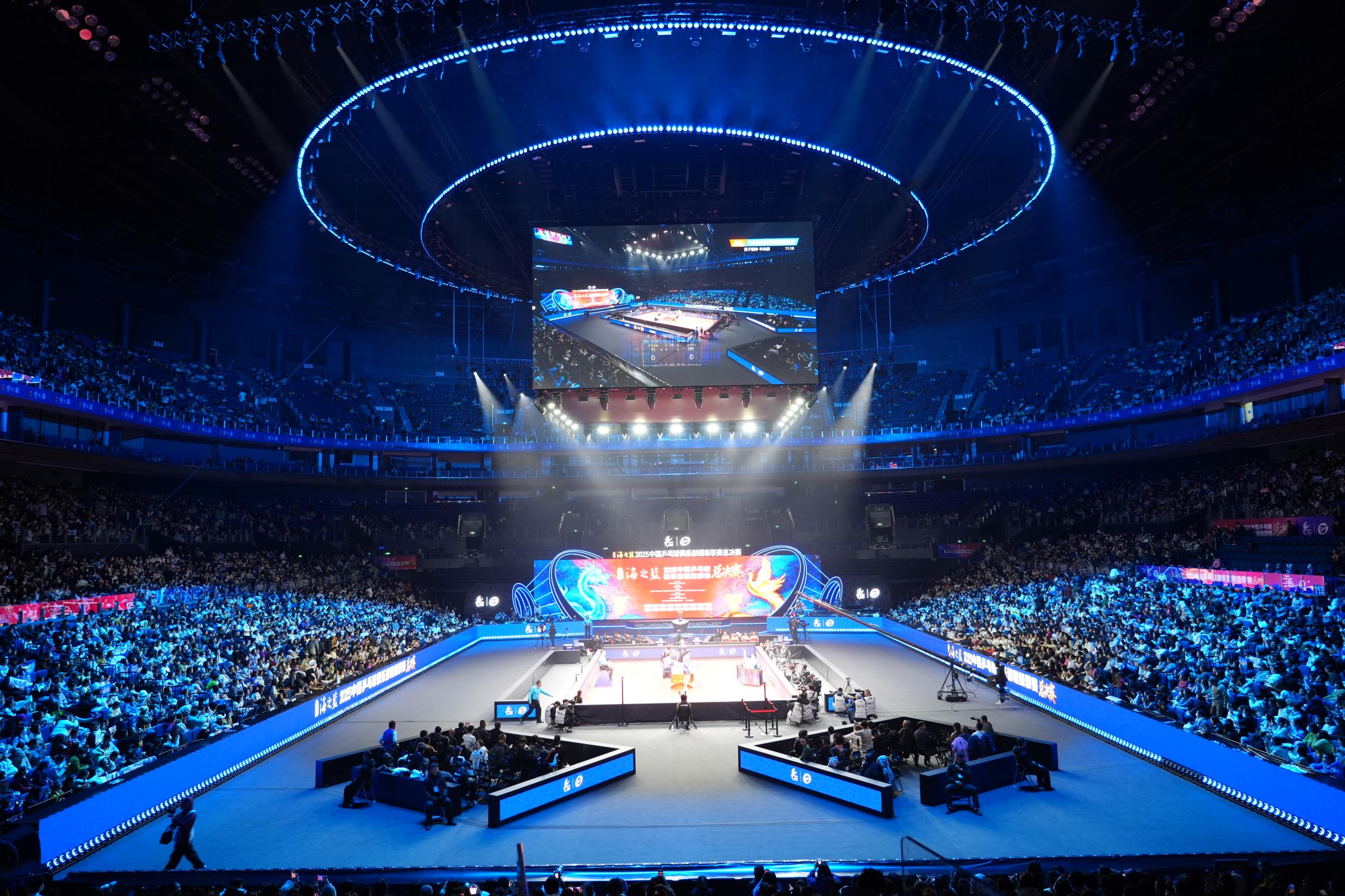 E:/25.12.10后 上傳網(wǎng)站留存/“安保鐵軍、硬核保障”2025系列報(bào)道四十一——乒超巔峰對(duì)決耀金陵 南京市保硬核護(hù)航筑平安/DSC06853.JPGDSC06853