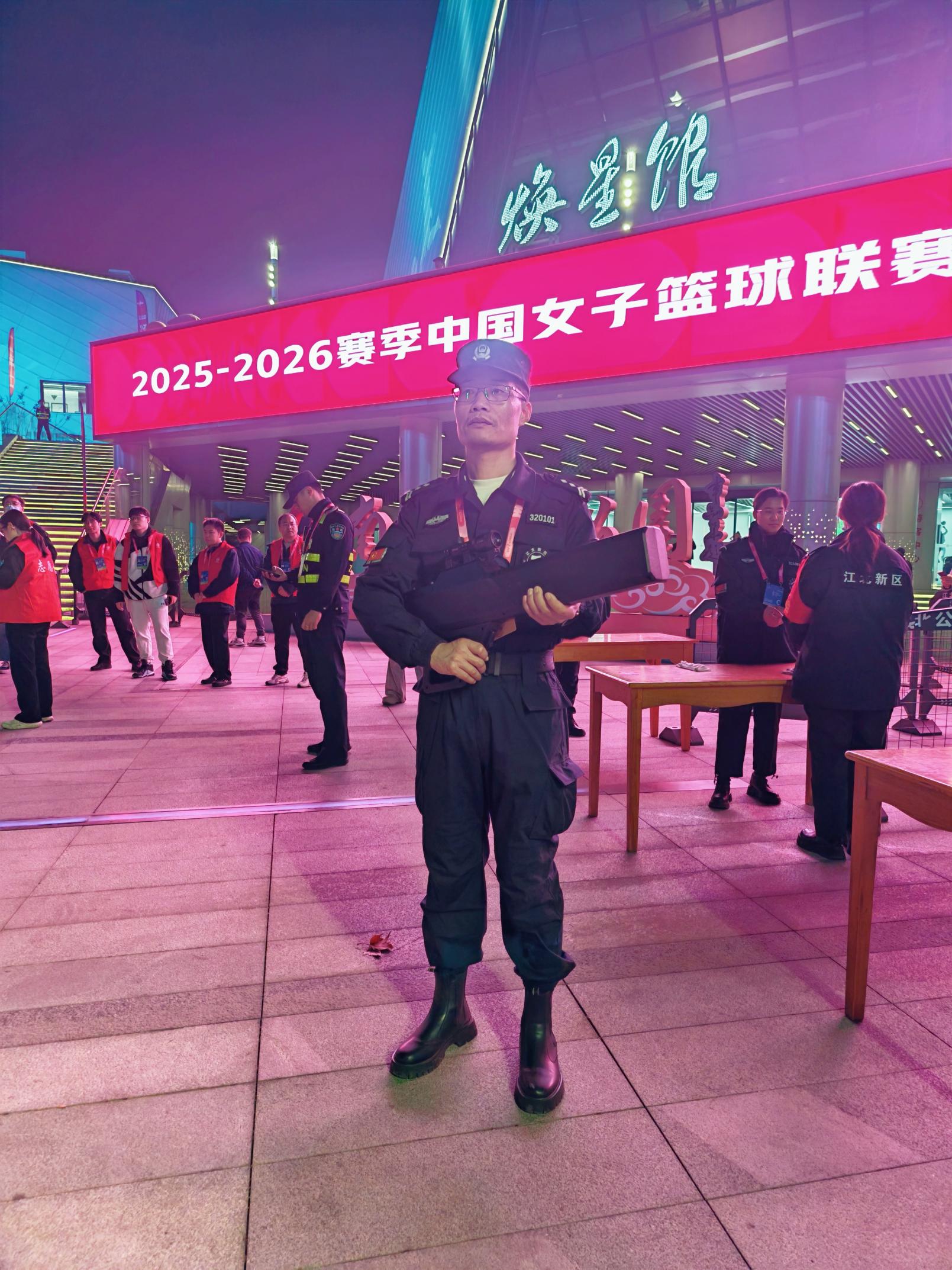 E:/25.12.10后 上傳網(wǎng)站留存/“保安衛(wèi)士”護航，熱血燃賽場！——南京市保安服務(wù)有限公司大廠分公司保障WCBA女籃聯(lián)賽激情開燃/照片/微信圖片_20251211080736_275_1.jpg微信圖片_20251211080736_275_1