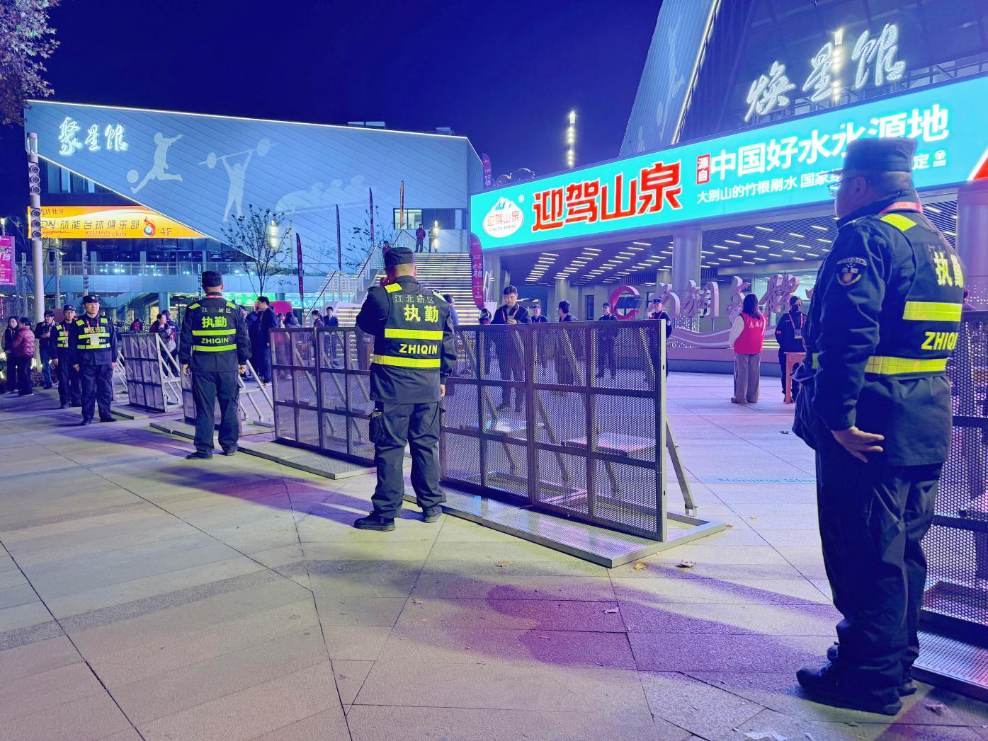 E:/25.12.10后 上傳網(wǎng)站留存/“保安衛(wèi)士”護航，熱血燃賽場！——南京市保安服務(wù)有限公司大廠分公司保障WCBA女籃聯(lián)賽激情開燃/照片/微信圖片_20251211080729_270_1.jpg微信圖片_20251211080729_270_1